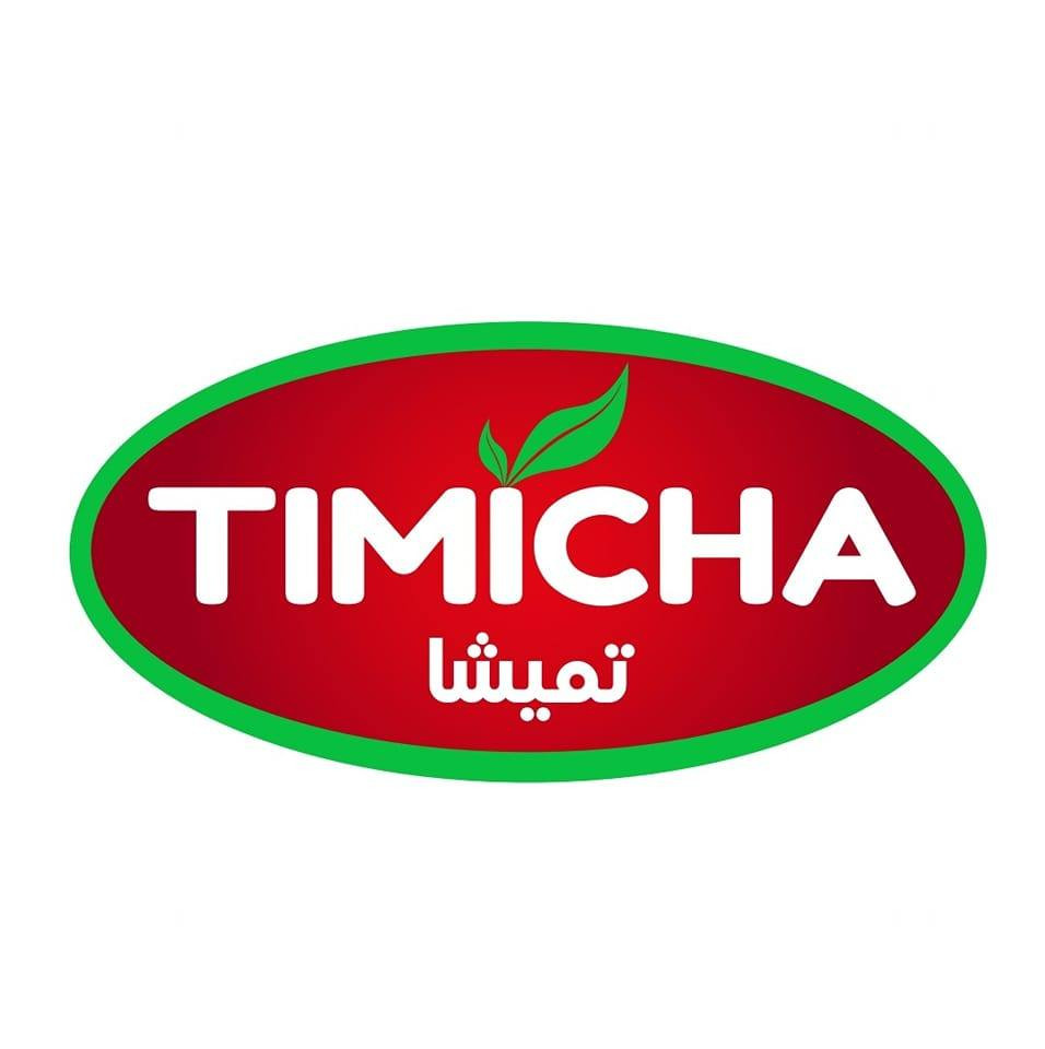 1000 Fikra Expo